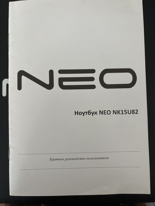 Продам ноутбук в отличном состоянии