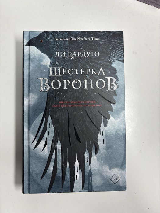 книги, в хорошем состоянии