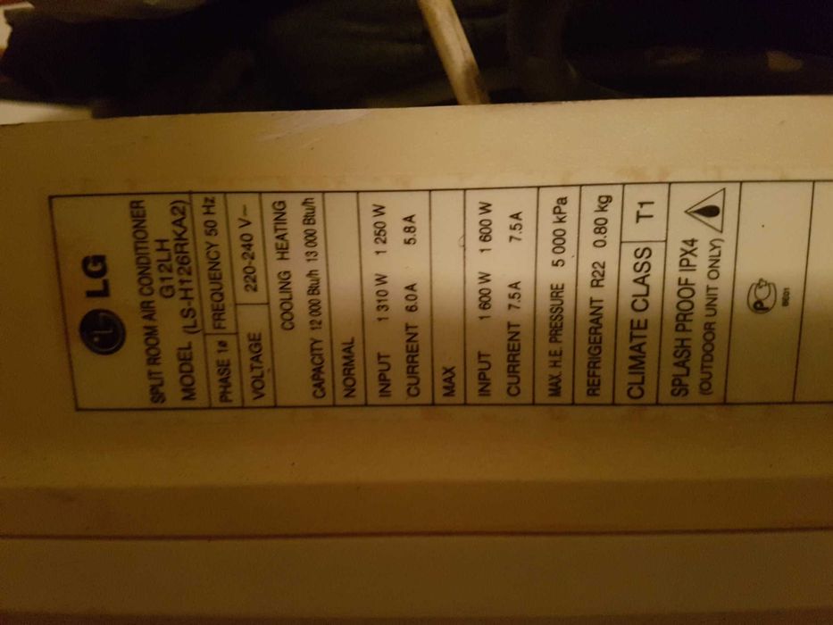 Кондиционер LG  G12LH.