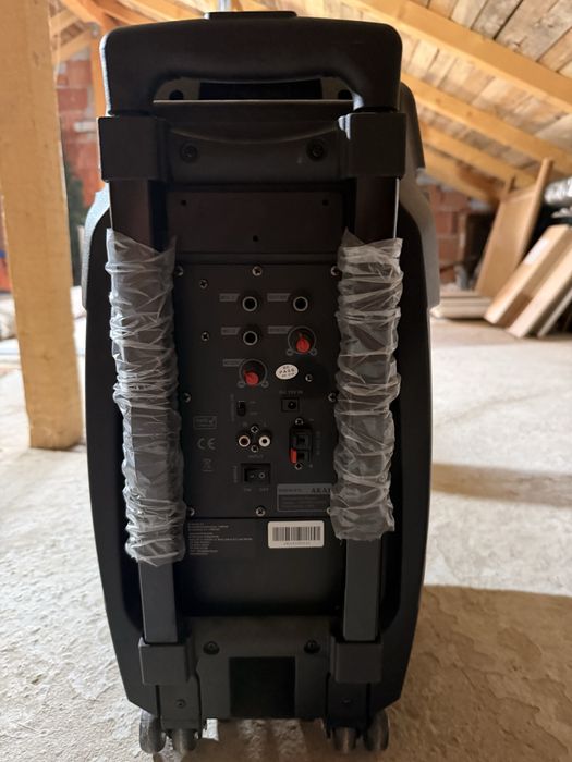 boxa akai 50w AKAI SS023A-X10