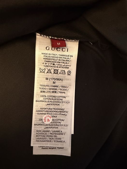 Тениска GUCCI размер М