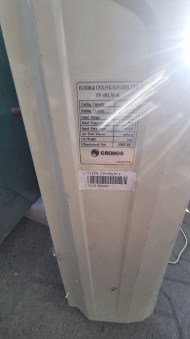 Продам фанкойл потолочный