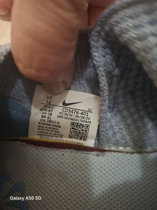 Мъжки летни маратонки NIKE