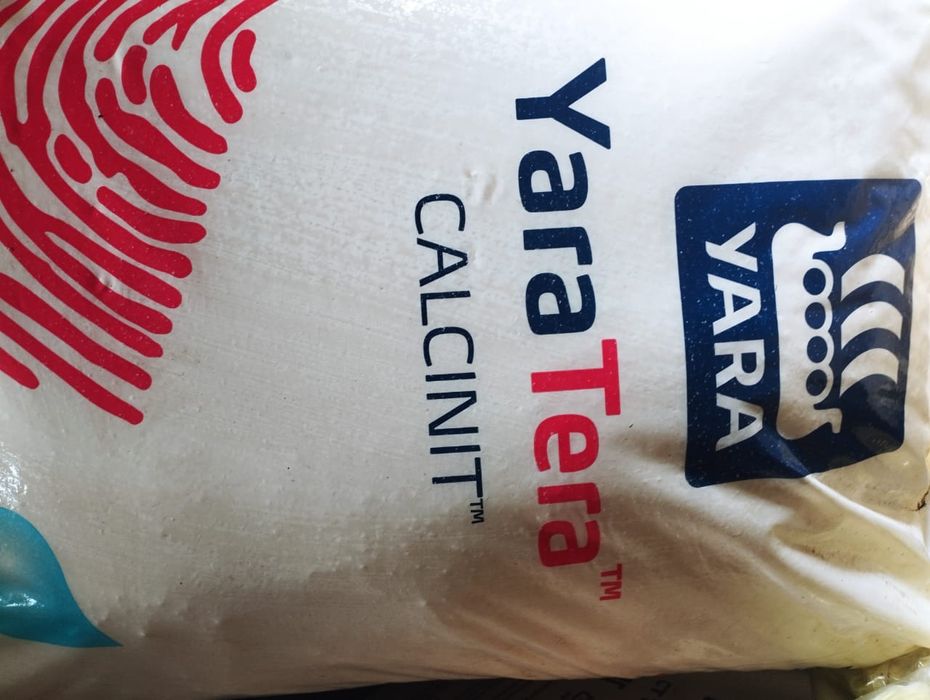 Продам удобрение