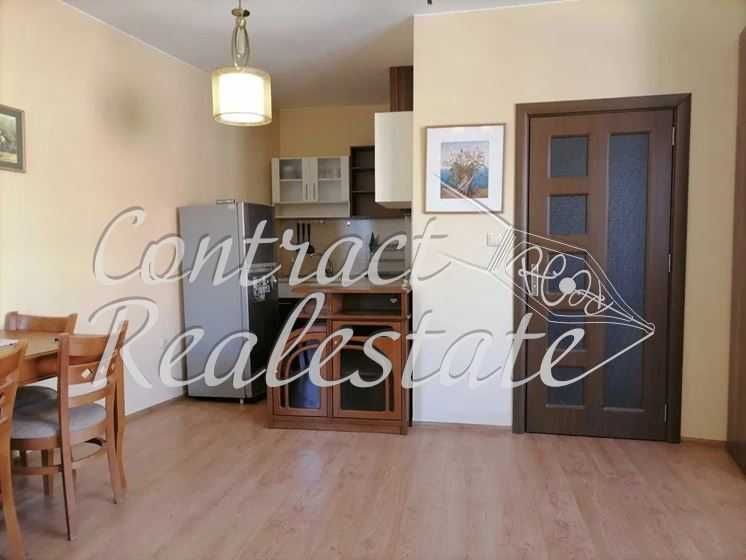 Едностаен Обзаведен Левски !