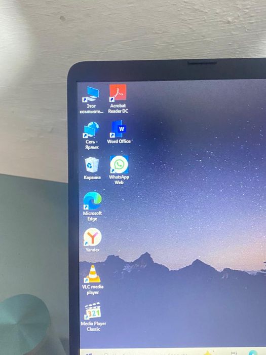 Ноутбук  Офис-школа