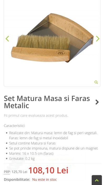 Set matura si faras de masa