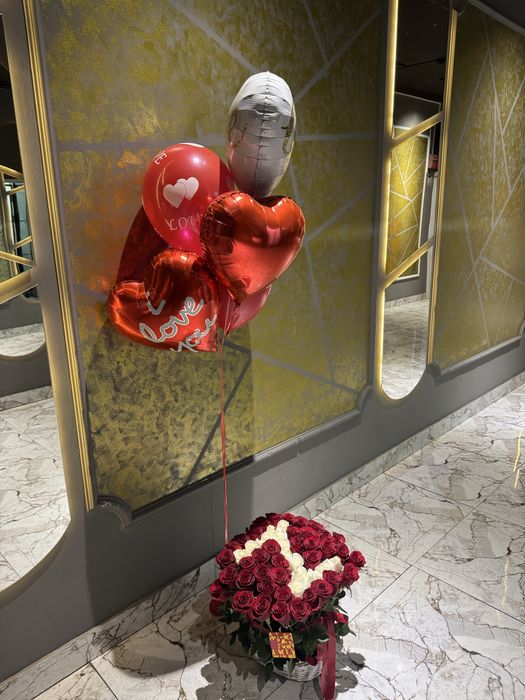 10.000 гул шар сатам