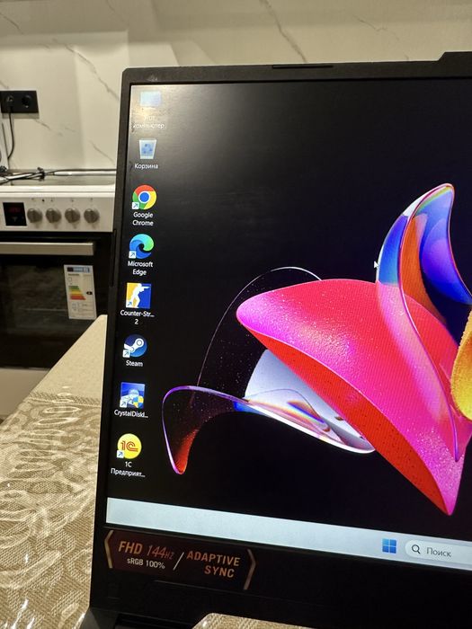 Asus Tuf Gaming A15