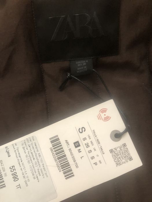 Стеганная куртка zara