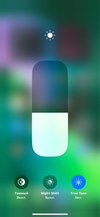 Обмен iPhone 13 Mini, 128/80%, Полная комплектация.