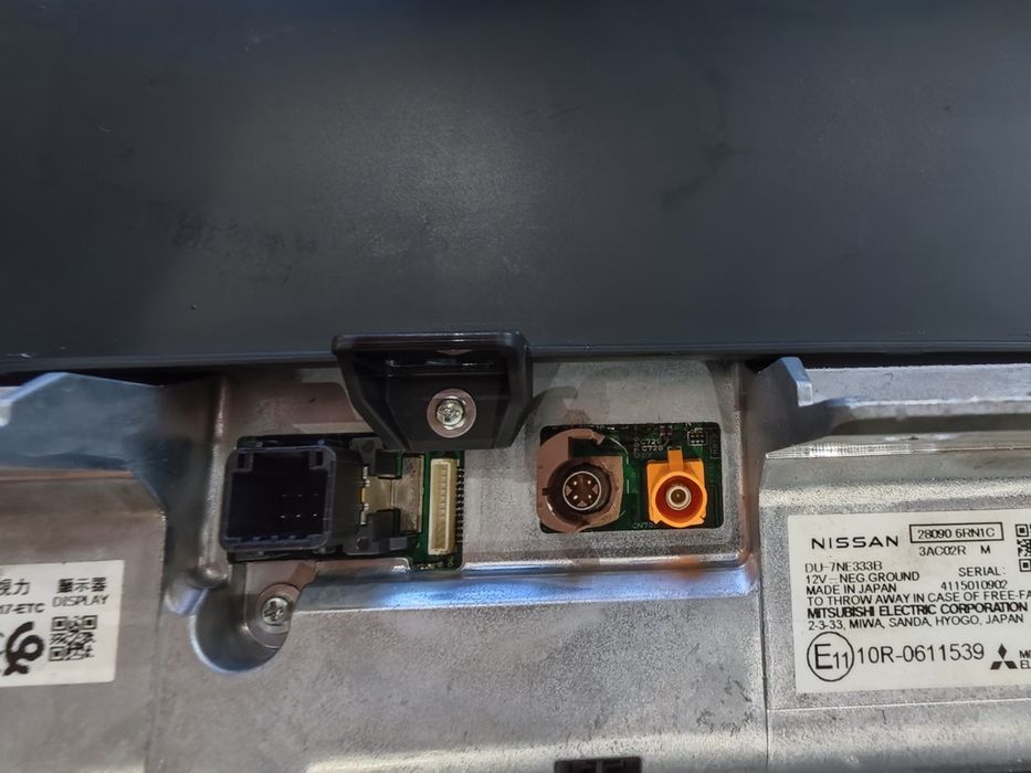 Оригинална навигация за Nissan