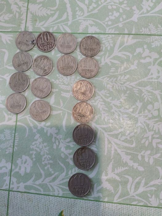Продам монеты Советские