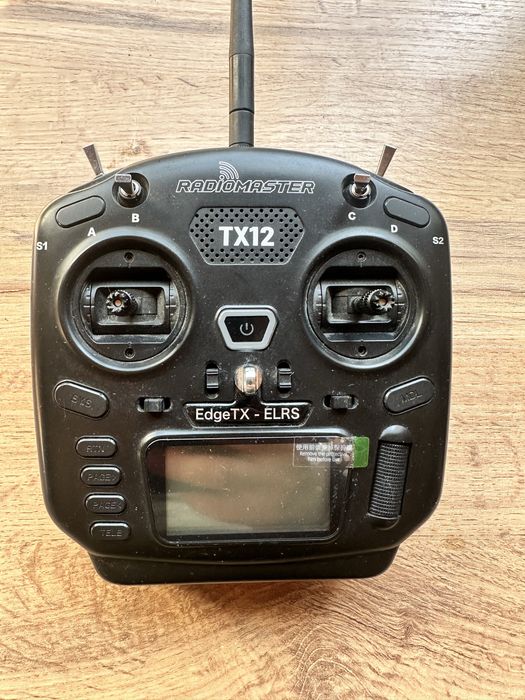 Пульт уравления для дрона FPV