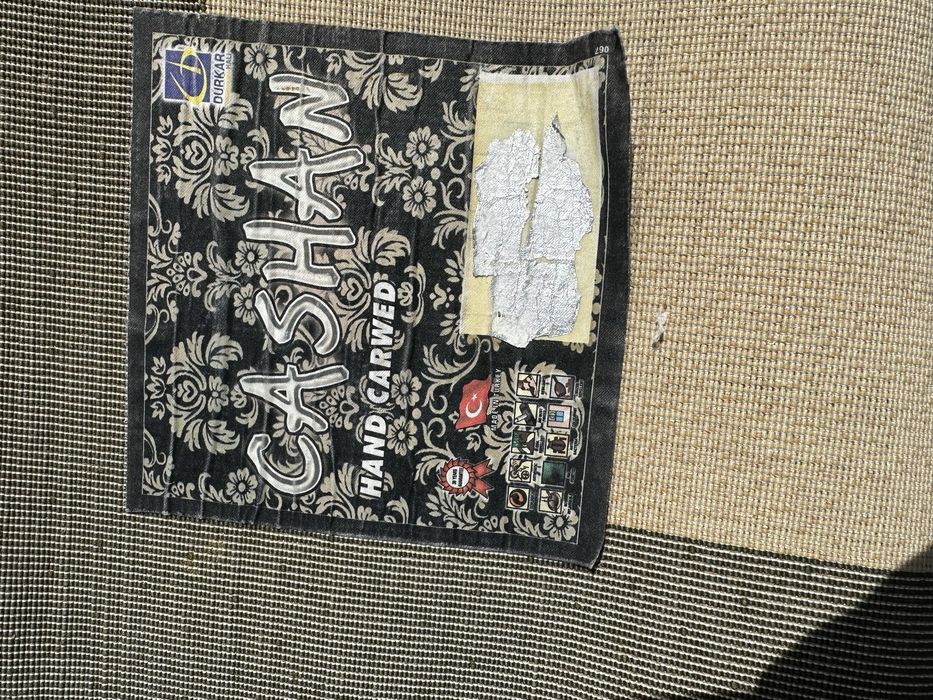 Ковер кілем сатылымда