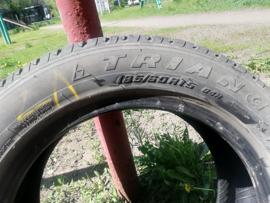 Продам комплект шин