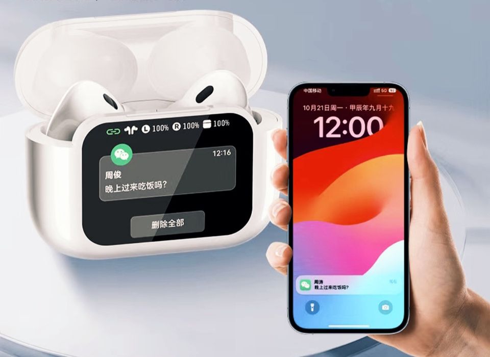 Без проводные наушники