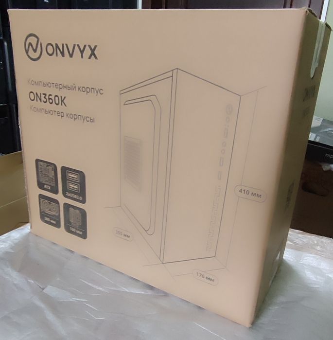 Core i5 8500 - новый компьютер