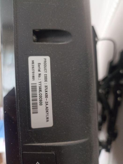 Продам телевизор LG