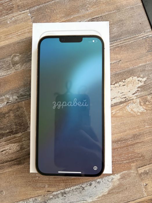 Iphone 13 ProMax Rose Gold 256GB