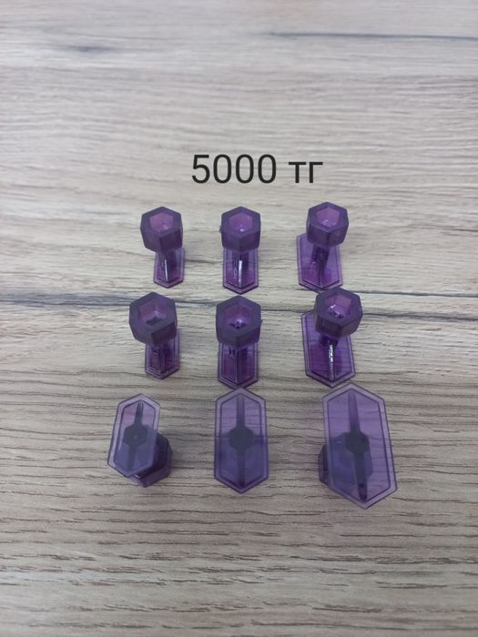 Продам инструмент пдр