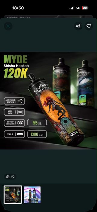 2x vape Myde mini narghilea 120k puffs