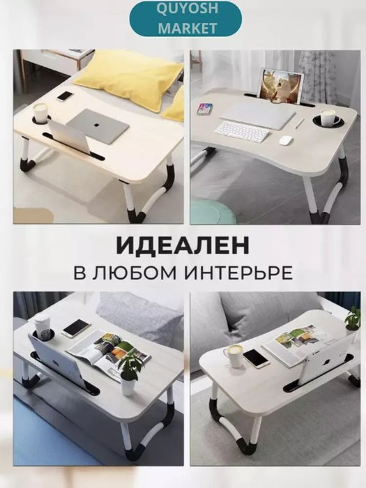 Yig‘iluvchan mini stol 60x40 sm