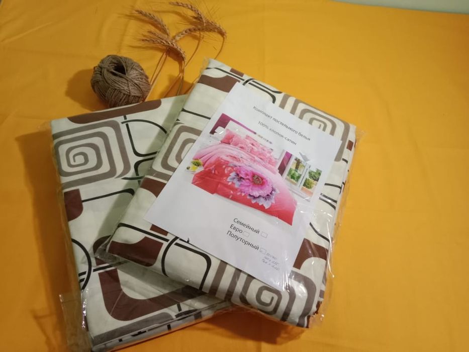 Комплект постельного белья