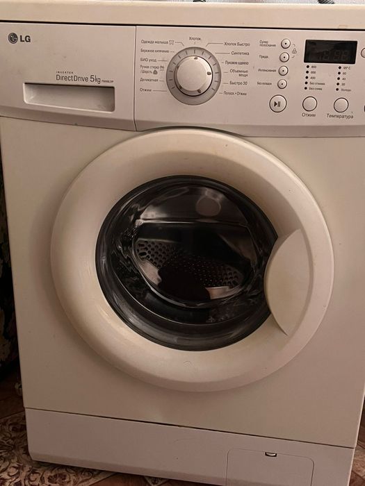 Продам стиральную машину LG