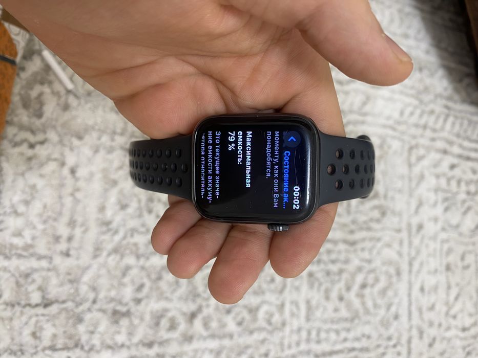 Apple watch se 1 + nike 44mm