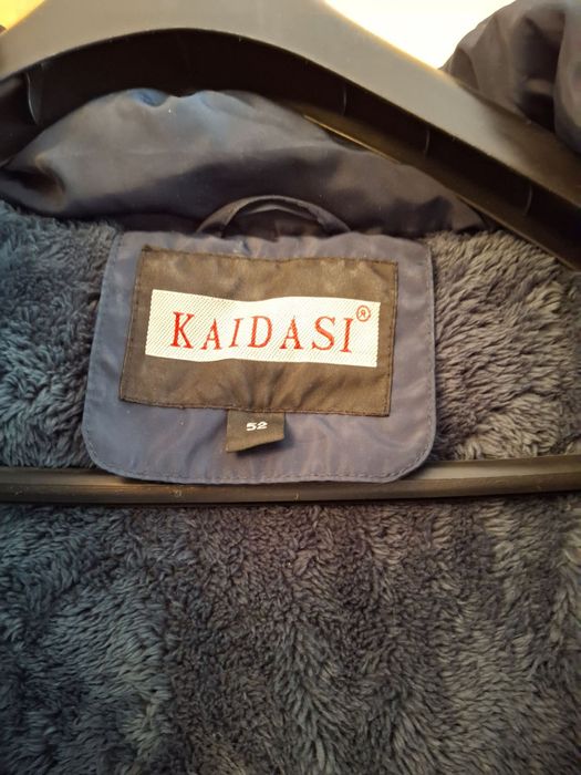 Дамско зимно яке