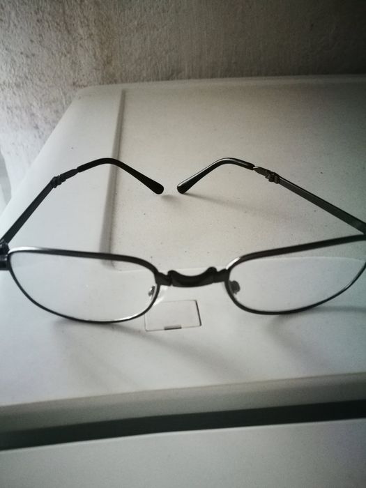 Сгъваеми диоптърни очила.