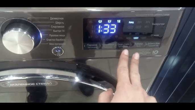стиральная машина lg 11kg розные дизайны много ассортимент цена играет