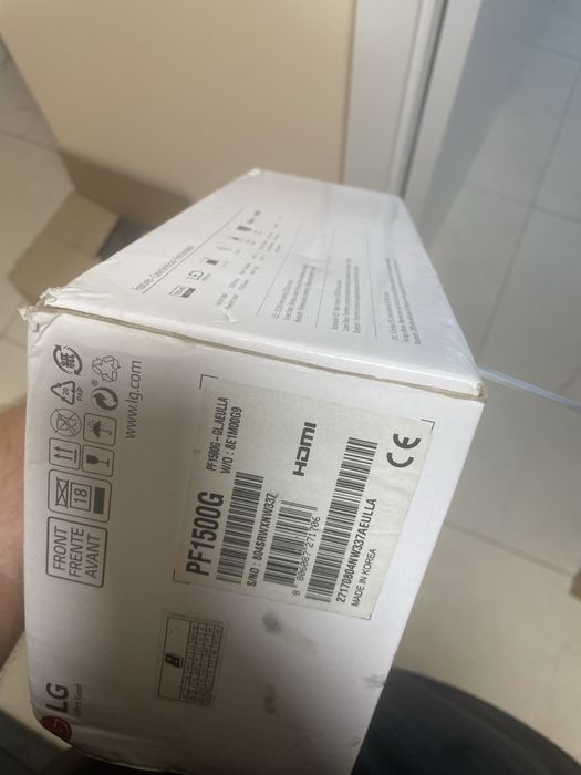 Проектор LG PF1500G
