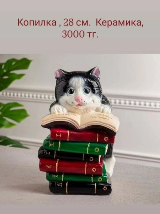 Идеи подарков на 8 марта