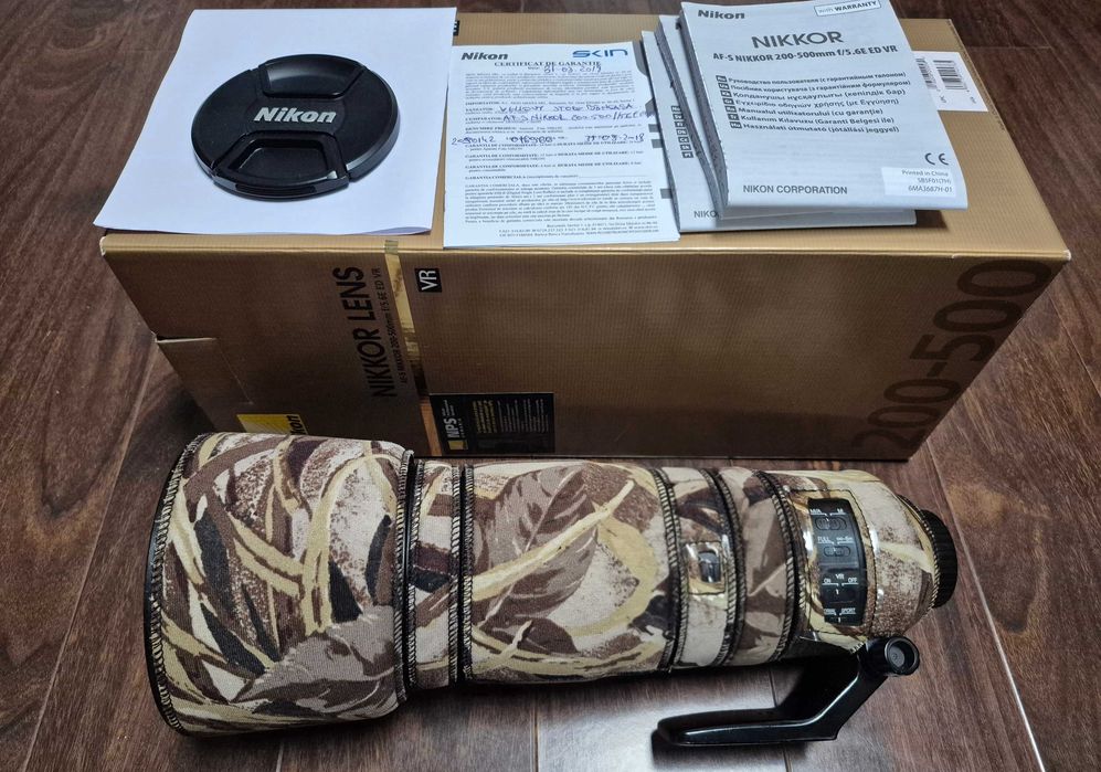 Vand echipament foto Nikon