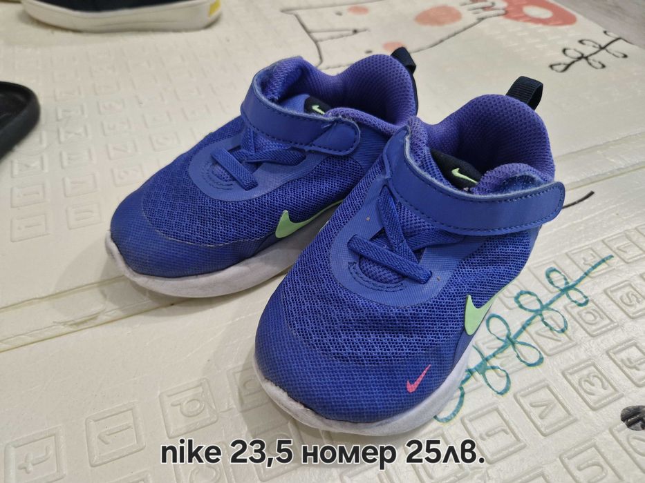 Детски обувки, нови и използвани