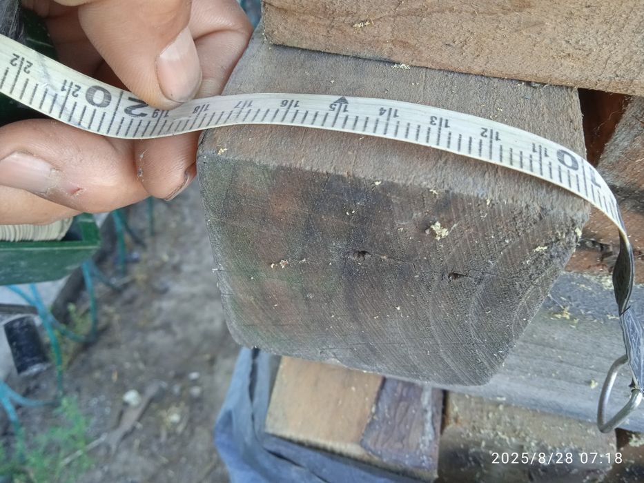 Дрова Пиломатериал брус