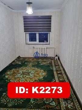 Srochna Tojimahal tomondan 2xonali uy ijaraga beriladi K2273