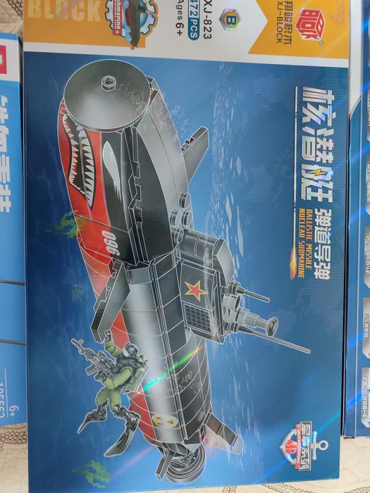 Конструкторы на возраст +6