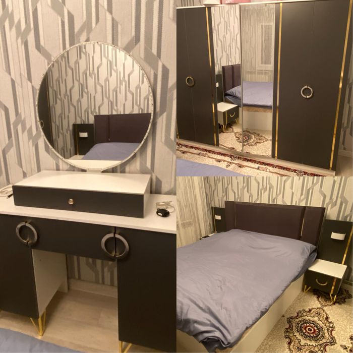 Спальный сатылады