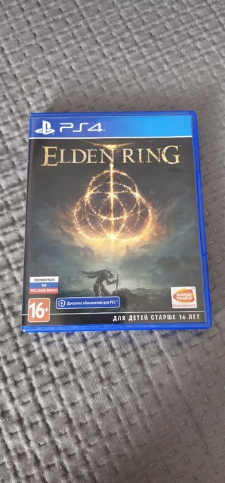Диск Elden Ring Playstation 5