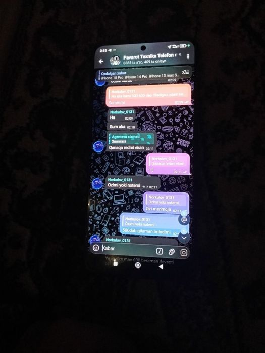 Samarqand telefon