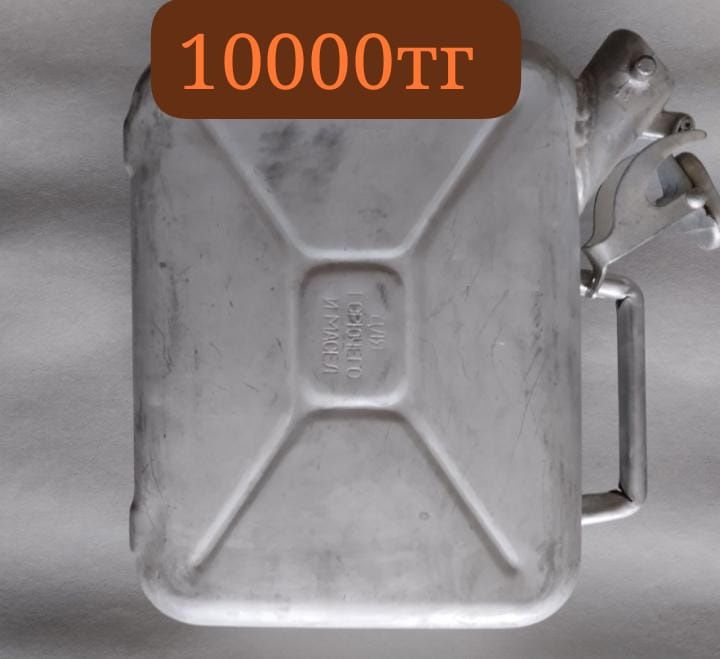 Посуда продам  смотрите фото