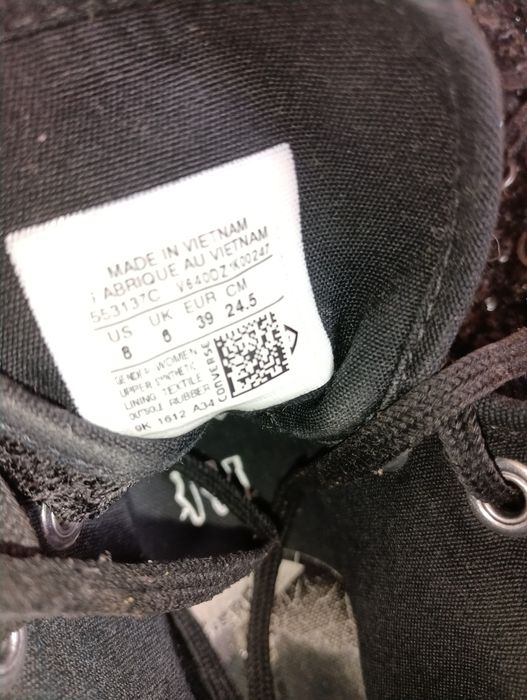 Converse N 39 - 25 лв