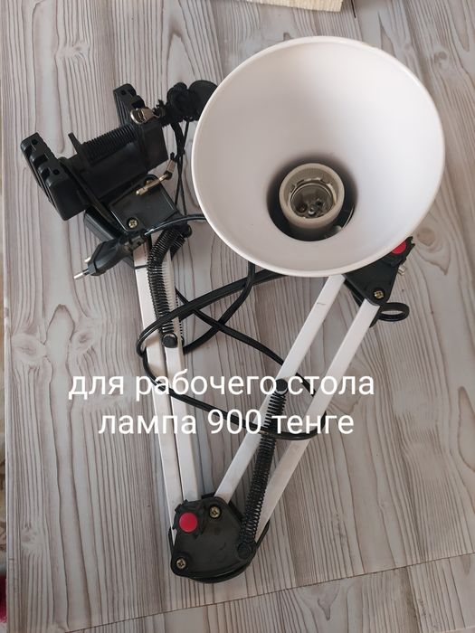 Продам  всё  для дома