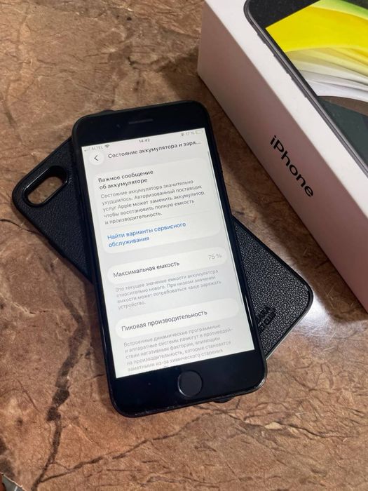 iphone se 64гб в идеале