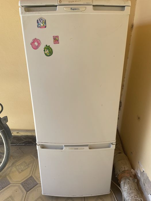 Холодильник сатылады