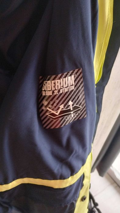 ски сноуборд  Яке Kilpi с мембрана Siberium