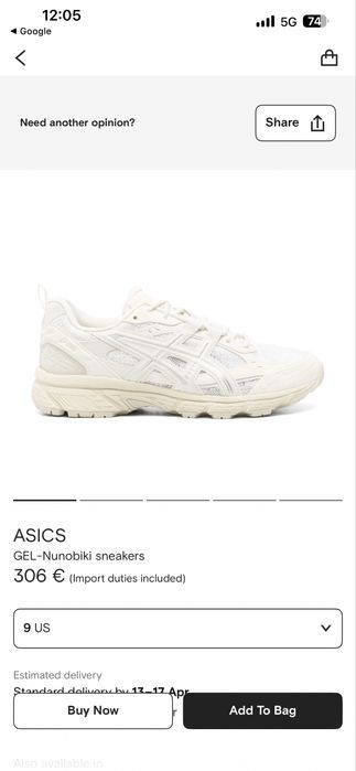 Asics GEL-Nunobiki